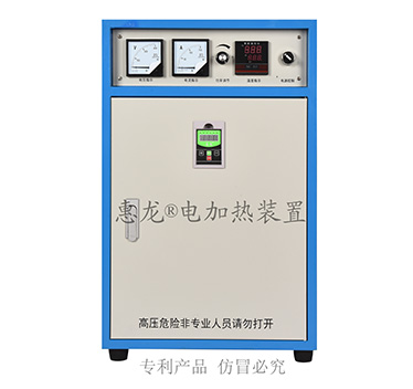 80KWB型電磁加熱器